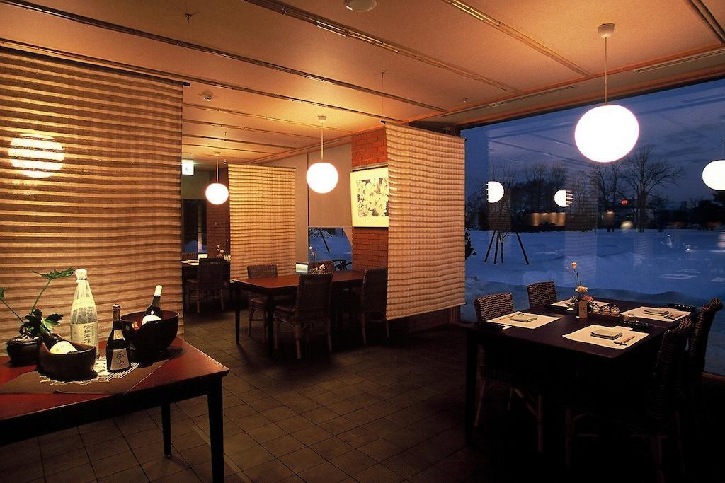 Sanyoan Otel Otofuke Dış mekan fotoğraf