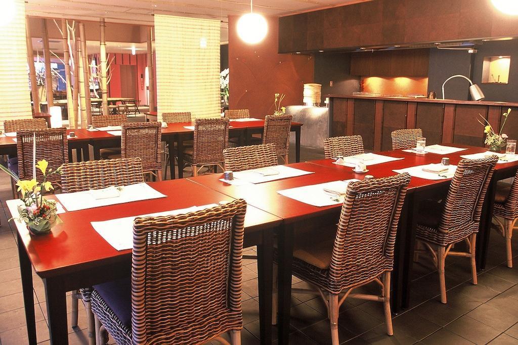 Sanyoan Otel Otofuke Dış mekan fotoğraf